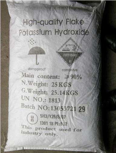 โพแทสเซียมไฮดรอกไซด์ (Potassium Hydroxide)